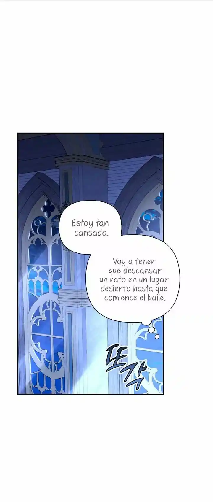 CÓMO OCULTAR AL HIJO DEL EMPERADOR - Capítulo 55 - Página 4 - LectorTMOo