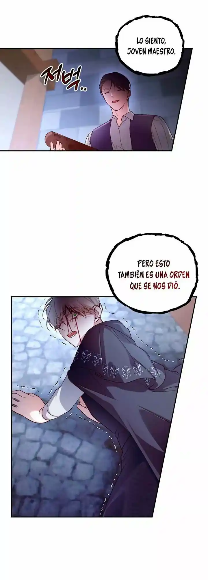 CÓMO OCULTAR AL HIJO DEL EMPERADOR - Capítulo 61 - Página 64 - LectorTMOo