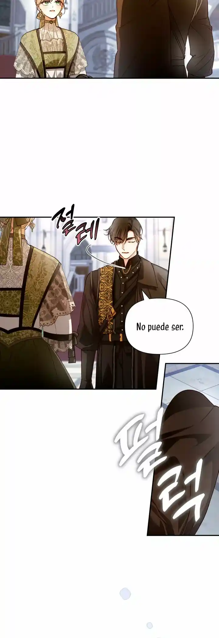 CÓMO OCULTAR AL HIJO DEL EMPERADOR - Capítulo 64 - Página 22 - LectorTMOo