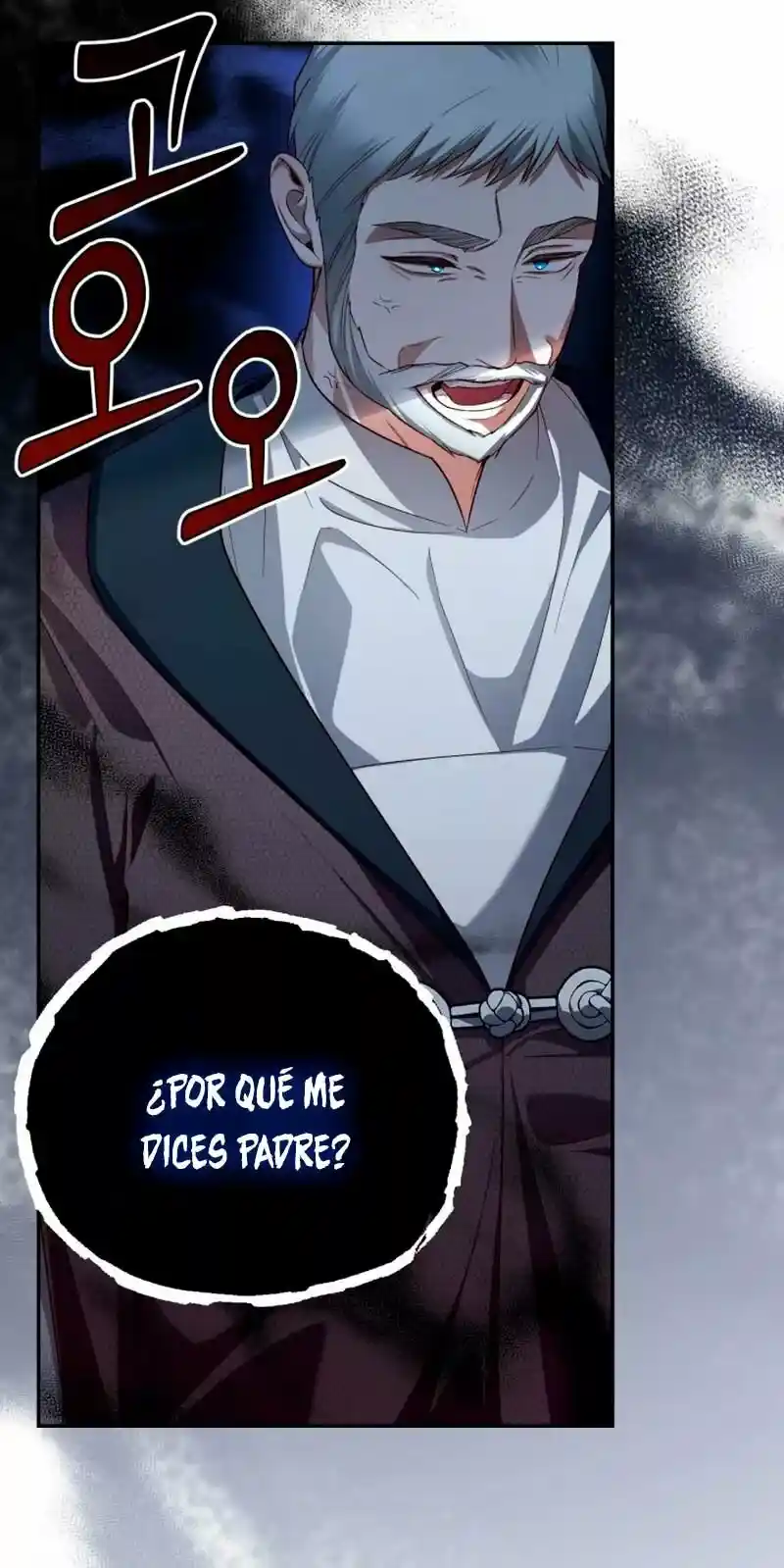 CÓMO OCULTAR AL HIJO DEL EMPERADOR - Capítulo 68 - Página 17 - LectorTMOo