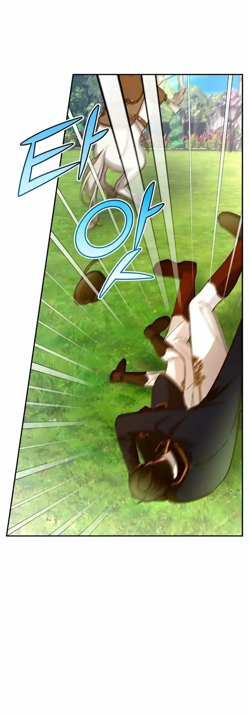 CÓMO OCULTAR AL HIJO DEL EMPERADOR - Capítulo 70 - Página 101 - LectorTMOo