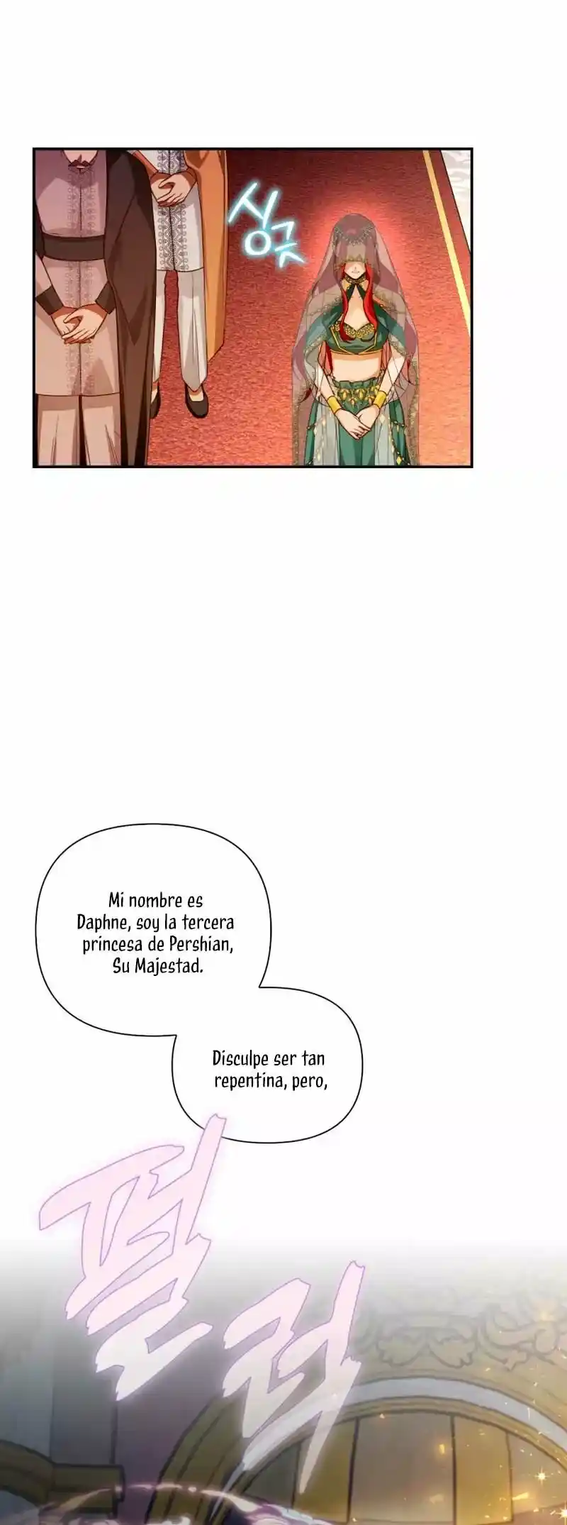 CÓMO OCULTAR AL HIJO DEL EMPERADOR - Capítulo 73 - Página 128 - LectorTMOo