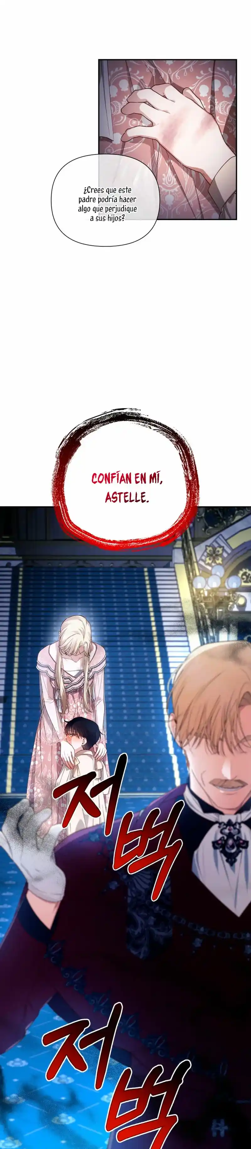 CÓMO OCULTAR AL HIJO DEL EMPERADOR - Capítulo 79 - Página 58 - LectorTMOo