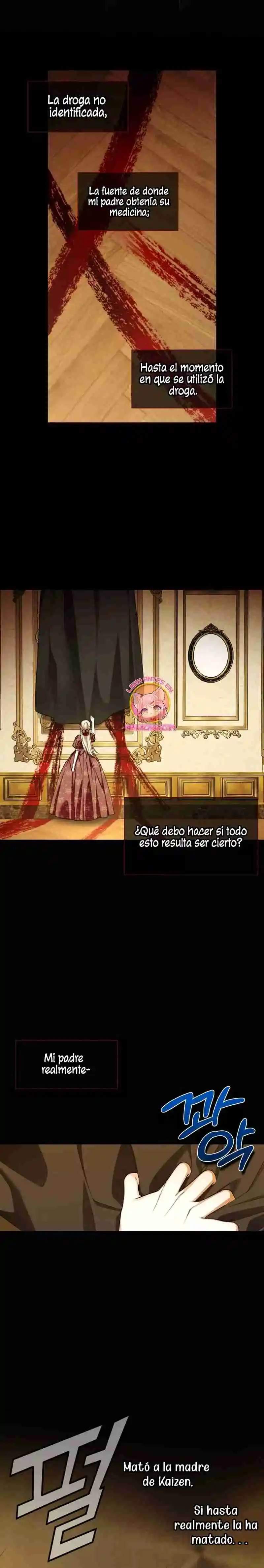 CÓMO OCULTAR AL HIJO DEL EMPERADOR - Capítulo 96 - Página 17 - LectorTMOo