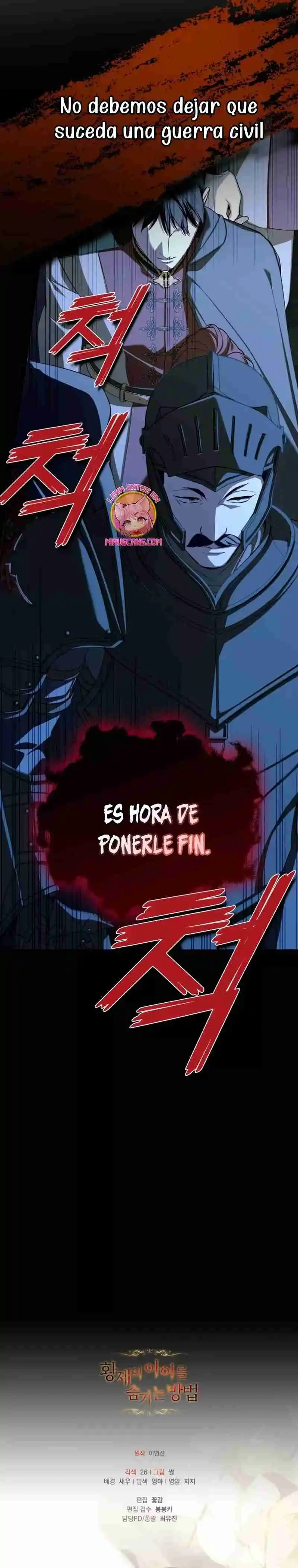 CÓMO OCULTAR AL HIJO DEL EMPERADOR - Capítulo 96 - Página 28 - LectorTMOo