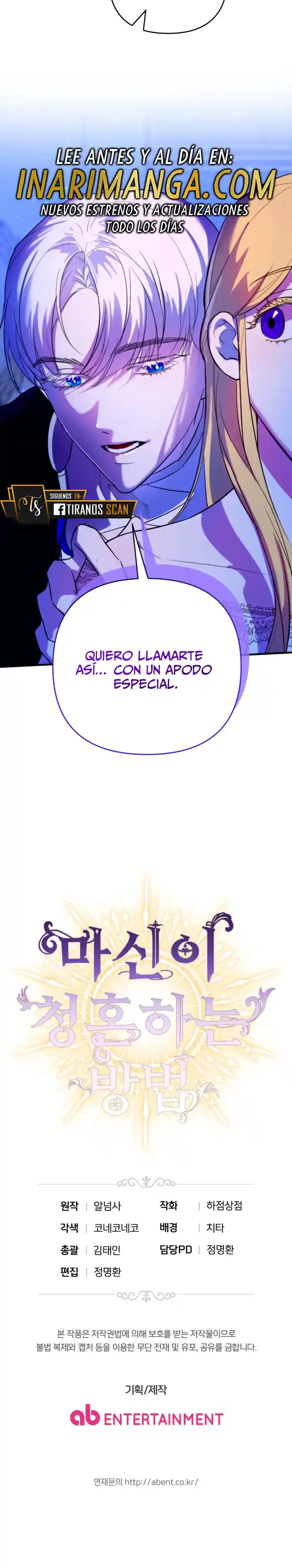 Cómo Propone El Dios Demonio Cumplire Mi Venganza - Capítulo 10 - Página 31 - LectorTMOo