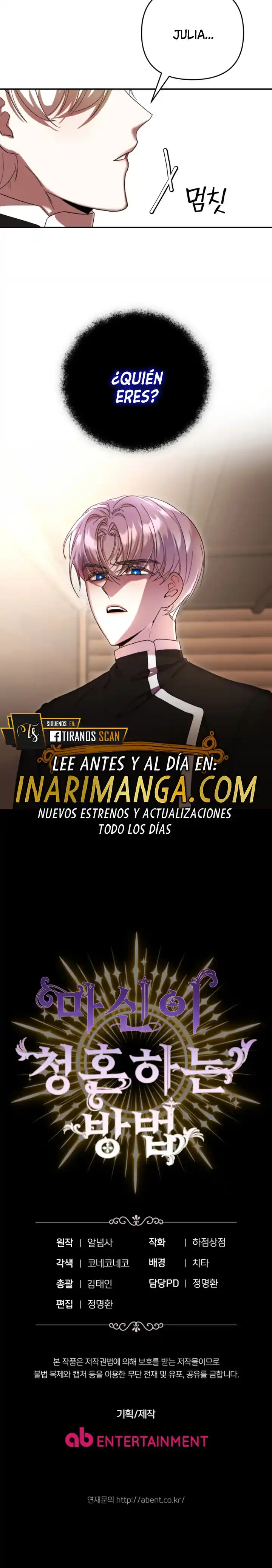 Cómo Propone El Dios Demonio Cumplire Mi Venganza - Capítulo 15 - Página 25 - LectorTMOo