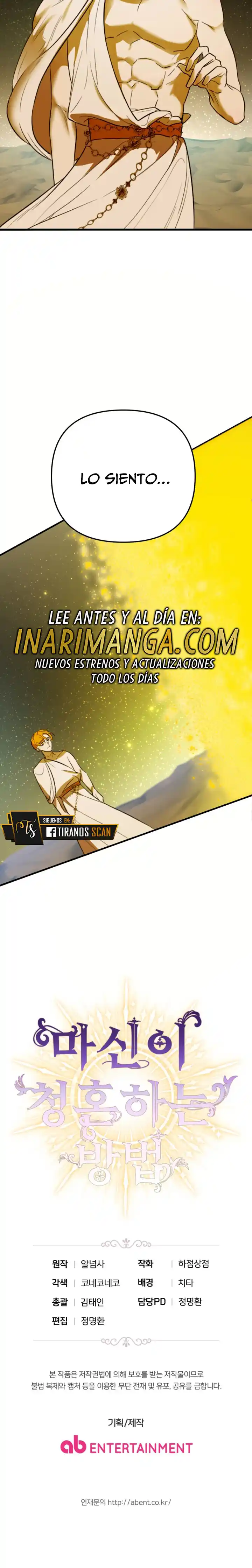 Cómo Propone El Dios Demonio Cumplire Mi Venganza - Capítulo 6 - Página 26 - LectorTMOo