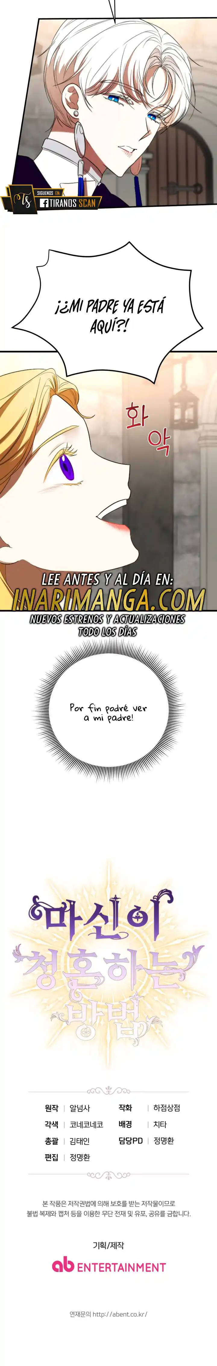 Cómo Propone El Dios Demonio Cumplire Mi Venganza - Capítulo 7 - Página 26 - LectorTMOo