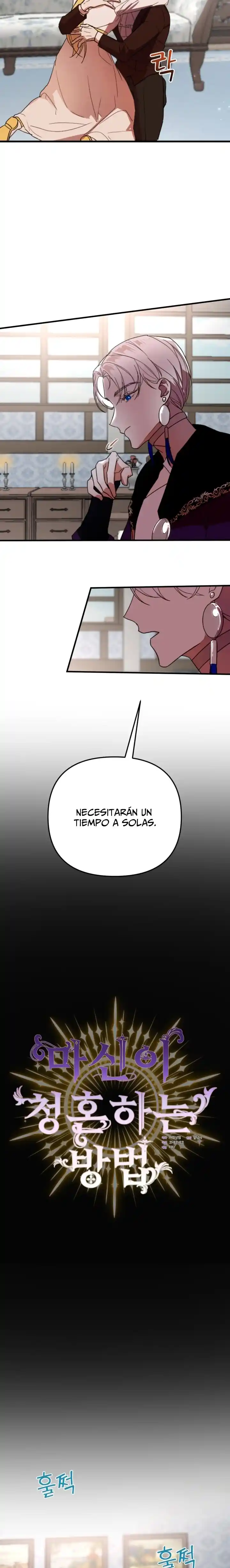 Cómo Propone El Dios Demonio Cumplire Mi Venganza - Capítulo 8 - Página 24 - LectorTMOo