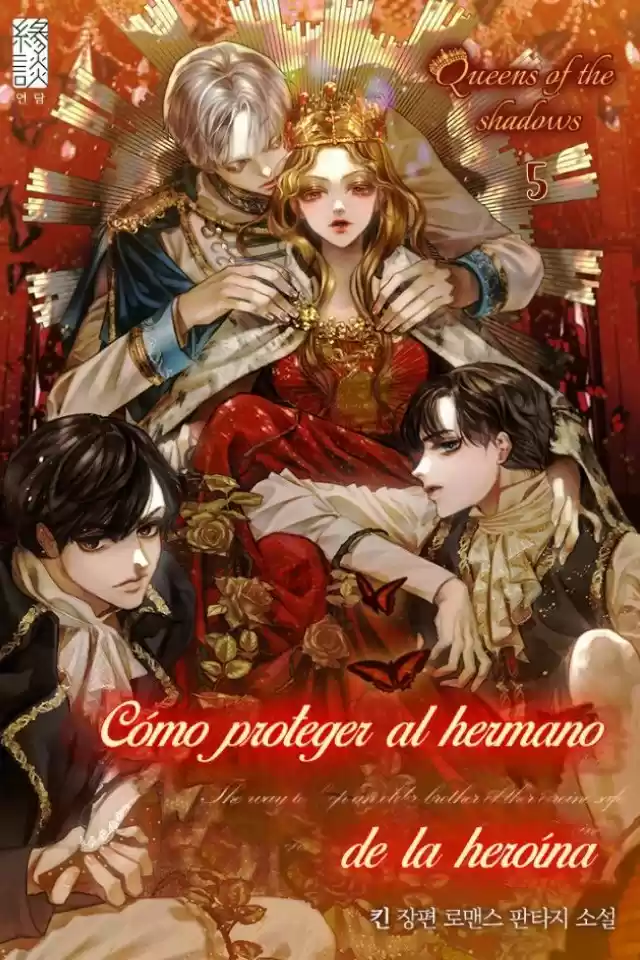 Cómo Proteger Al Hermano Mayor De La Protagonista (Novela) - Capítulo 15.20 - Página 1 - LectorTMOo