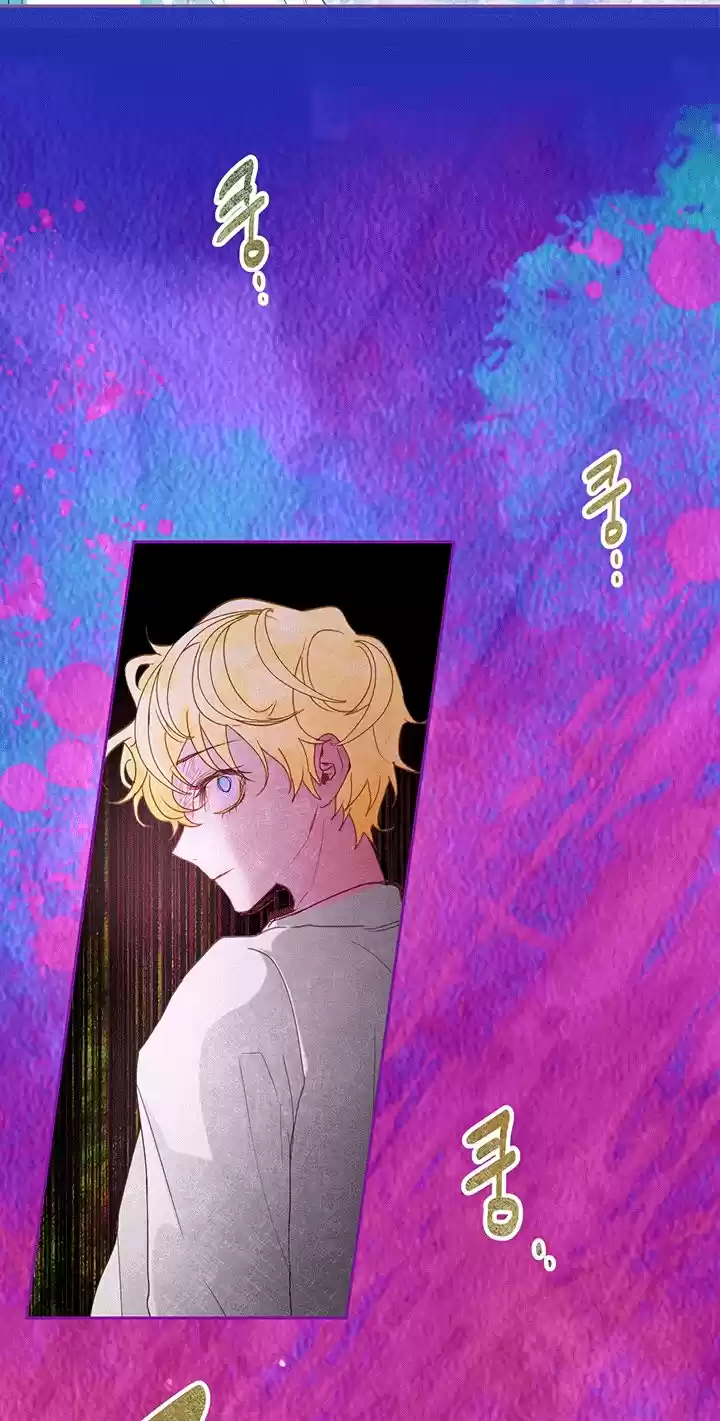 Cómo Proteger Al Hermano Mayor De La Protagonista (Novela) - Capítulo 22 - Página 25 - LectorTMOo
