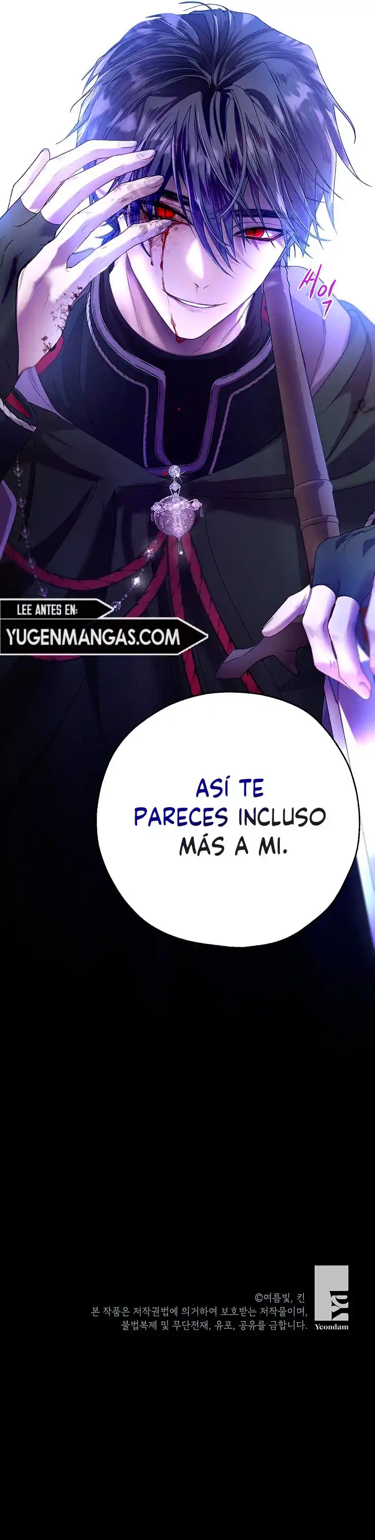 Cómo Proteger Al Hermano Mayor De La Protagonista (Novela) - Capítulo 42 - Página 15 - LectorTMOo