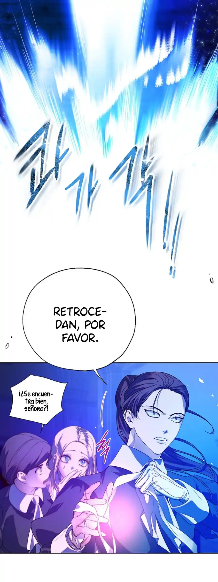 Cómo Proteger Al Hermano Mayor De La Protagonista (Novela) - Capítulo 43 - Página 56 - LectorTMOo