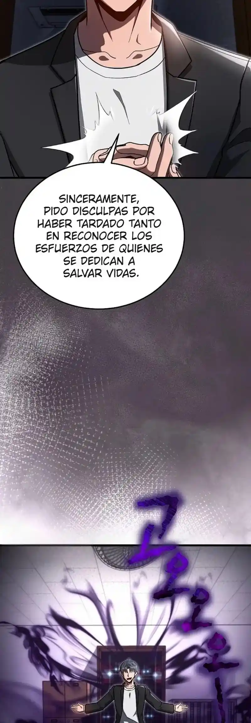 Cómo Se Retira Un Nigromante Catastrófico - Capítulo 24 - Página 23 - LectorTMOo