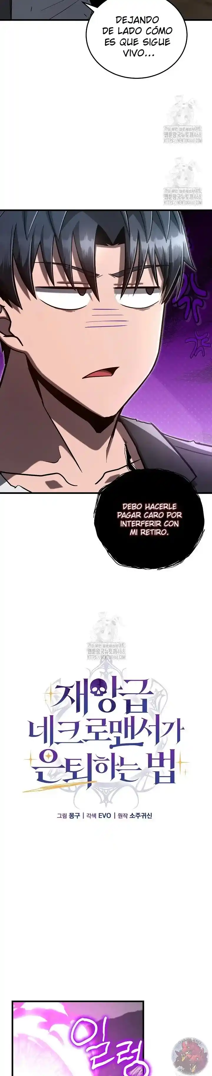 Cómo Se Retira Un Nigromante Catastrófico - Capítulo 44 - Página 21 - LectorTMOo
