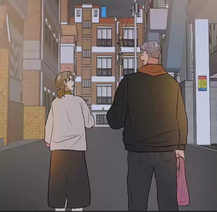 ¿Cómo Ser Adulto? - Capítulo 3 - Página 82 - LectorTMOo