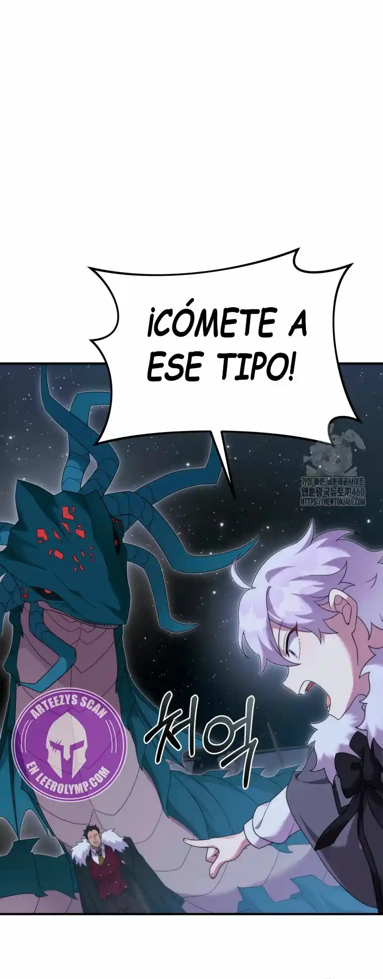 Cómo Sobrevivir Como Dragón Con Límite De Tiempo - Capítulo 47 - Página 30 - LectorTMOo