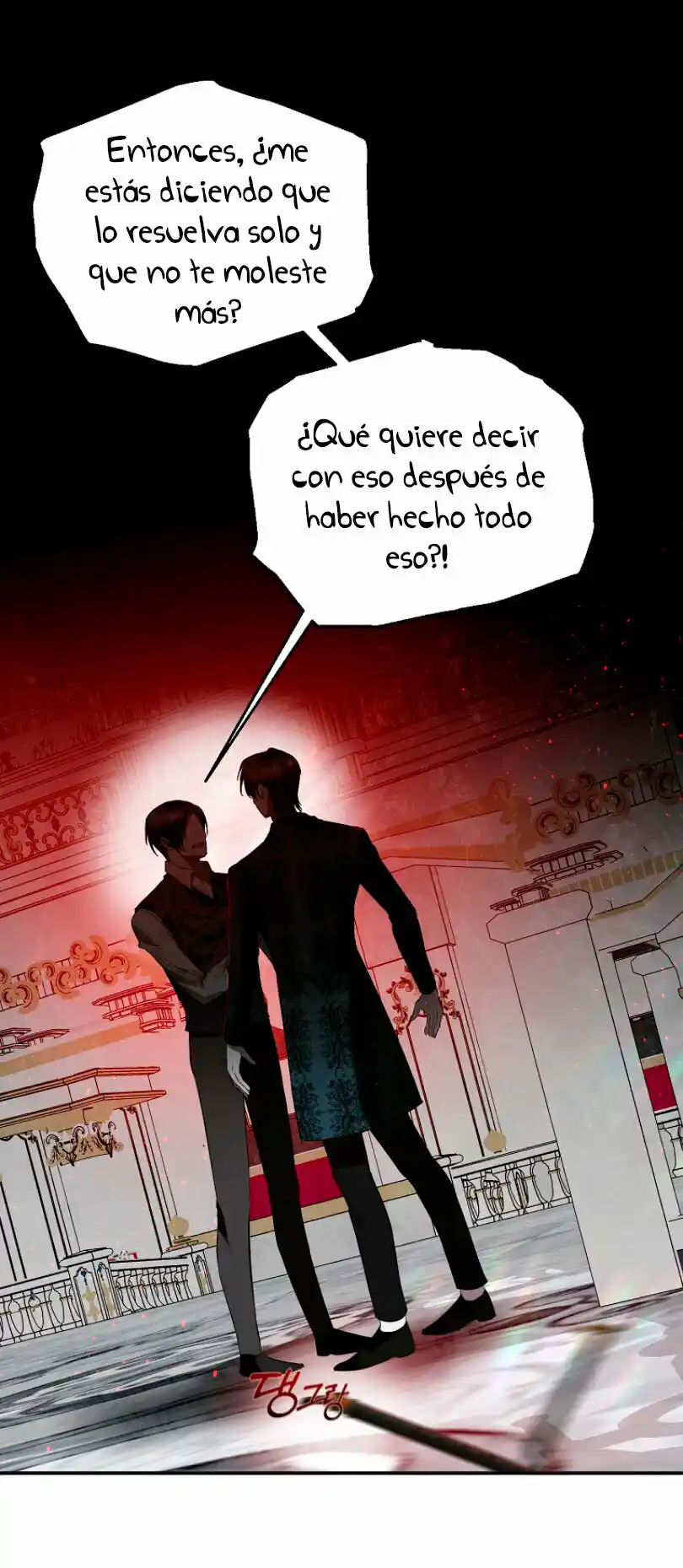 Cómo Sobrevivir Durmiendo Con El Emperador - Capítulo 17 - Página 14 - LectorTMOo