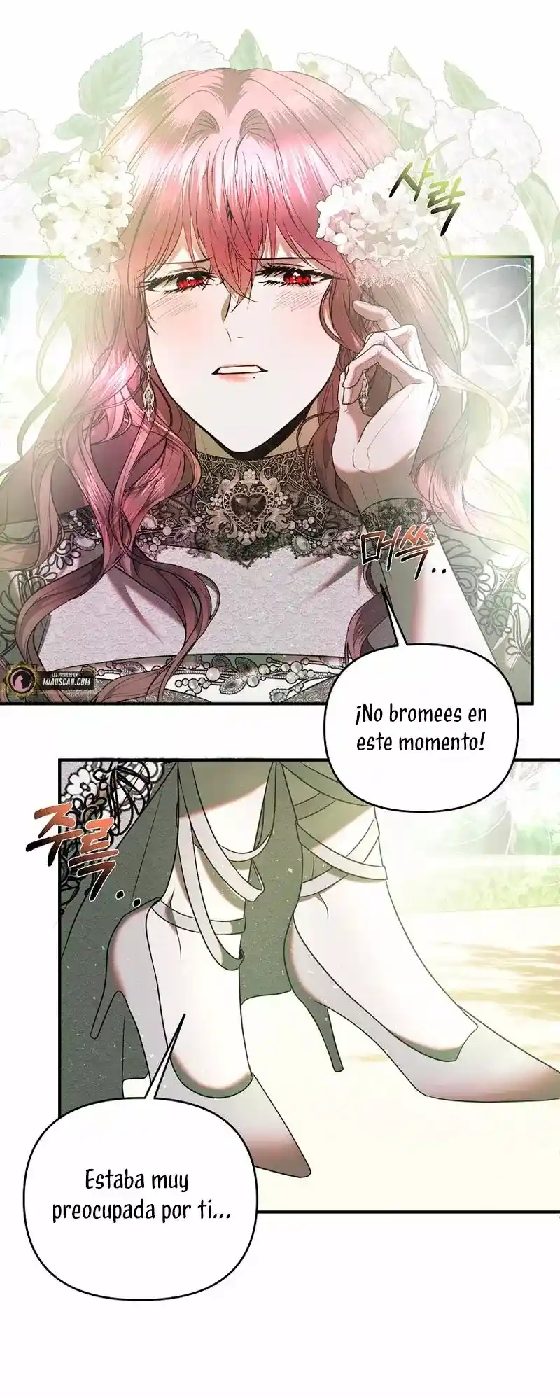 Cómo Sobrevivir Durmiendo Con El Emperador - Capítulo 31 - Página 17 - LectorTMOo