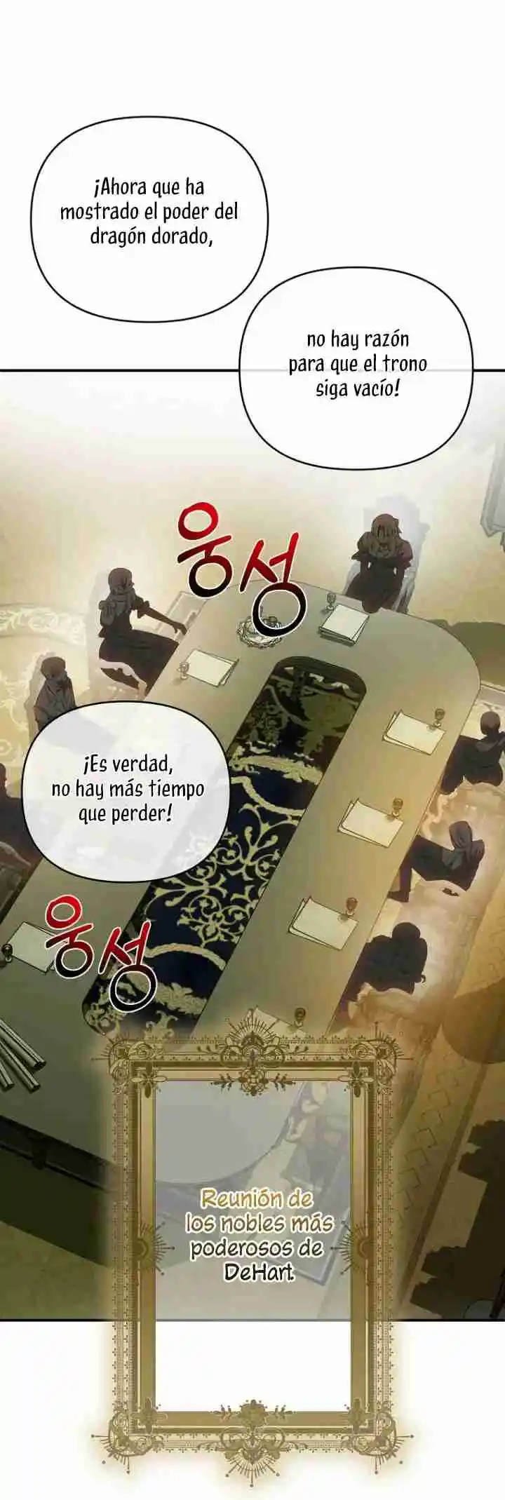 Cómo Sobrevivir Durmiendo Con El Emperador - Capítulo 41 - Página 22 - LectorTMOo