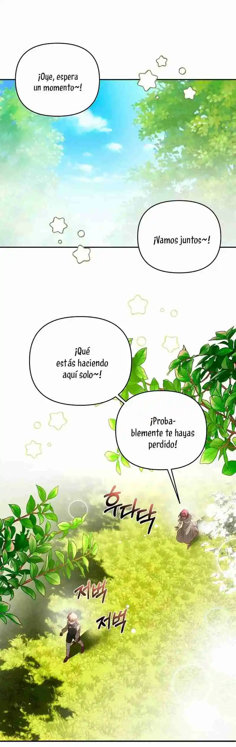 Cómo Sobrevivir Durmiendo Con El Emperador - Capítulo 42 - Página 5 - LectorTMOo