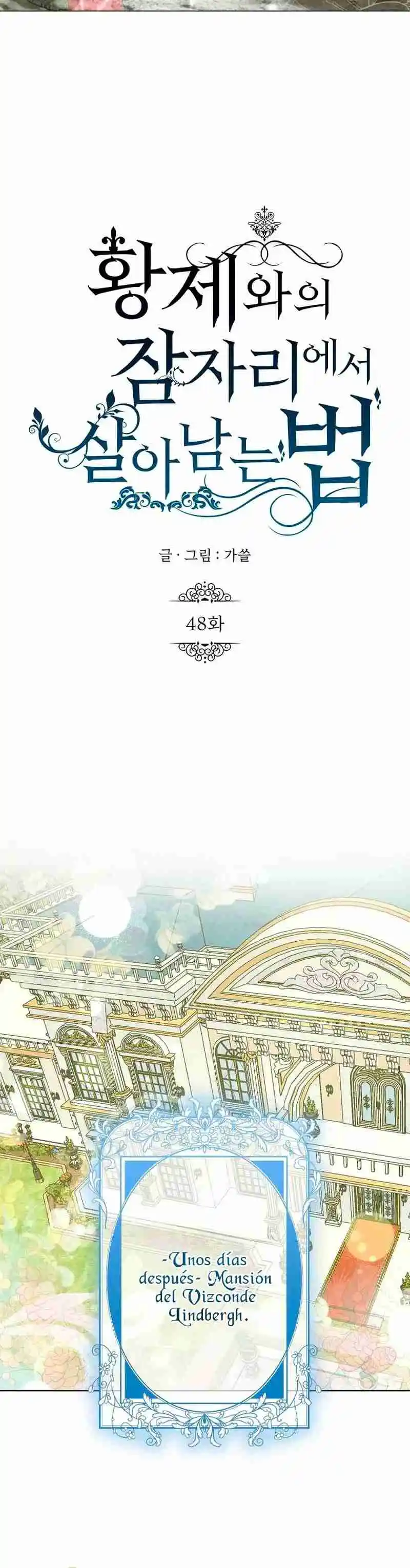 Cómo Sobrevivir Durmiendo Con El Emperador - Capítulo 48 - Página 35 - LectorTMOo