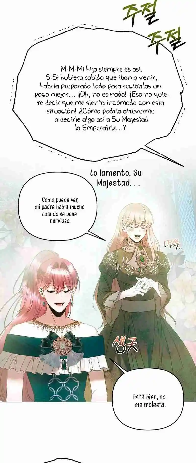 Cómo Sobrevivir Durmiendo Con El Emperador - Capítulo 48 - Página 42 - LectorTMOo