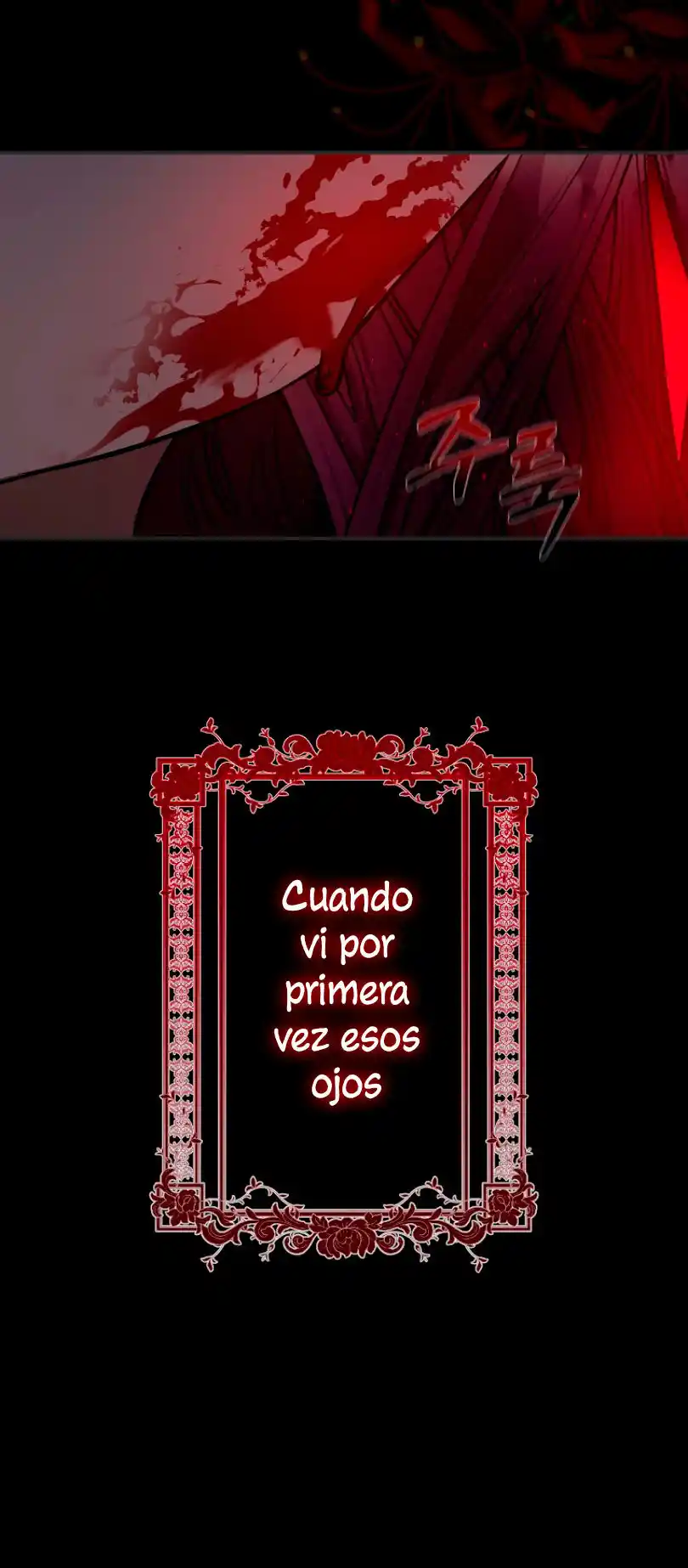 Cómo Sobrevivir Durmiendo Con El Emperador - Capítulo 5 - Página 63 - LectorTMOo