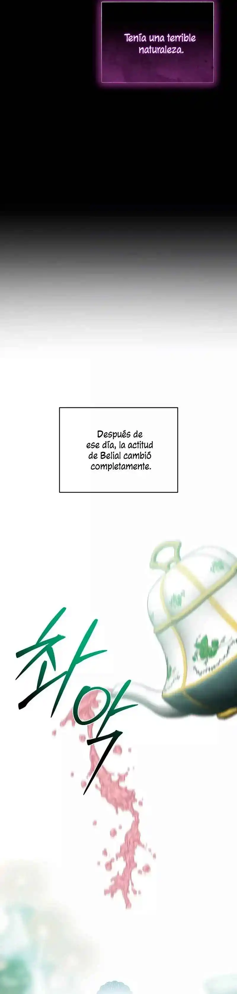 Cómo Sobrevivir Durmiendo Con El Emperador - Capítulo 51 - Página 21 - LectorTMOo