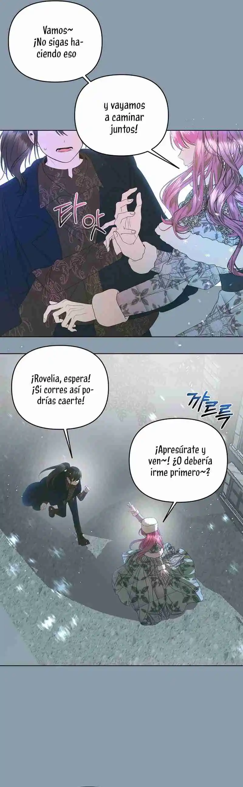 Cómo Sobrevivir Durmiendo Con El Emperador - Capítulo 52 - Página 15 - LectorTMOo
