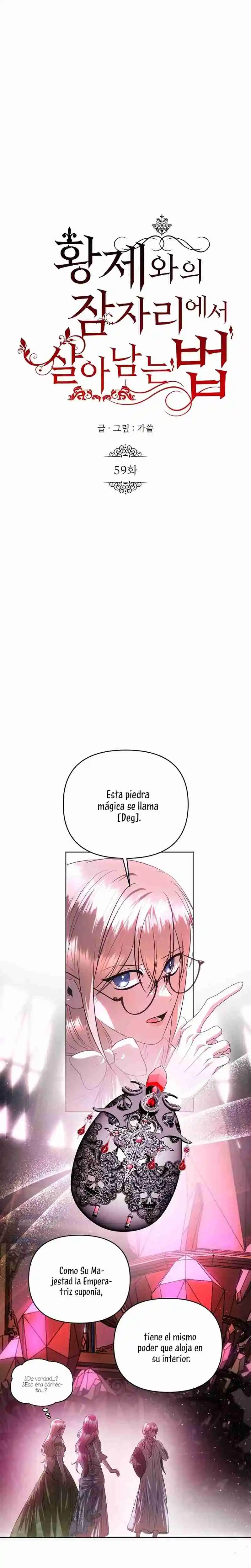 Cómo Sobrevivir Durmiendo Con El Emperador - Capítulo 59 - Página 17 - LectorTMOo