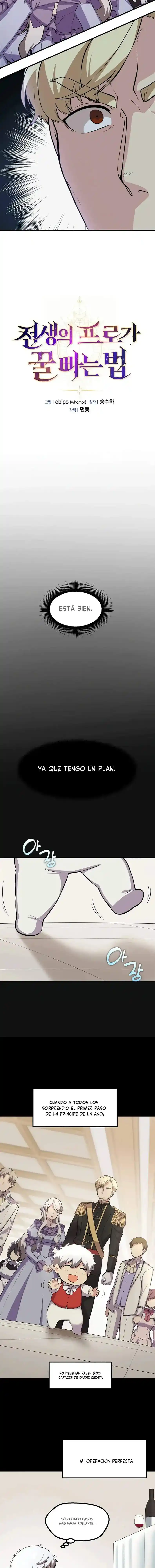 Cómo Un Antiguo Profesional Saca Ventaja Haciendo Un Trabajo Fácil - Capítulo 7 - Página 4 - LectorTMOo