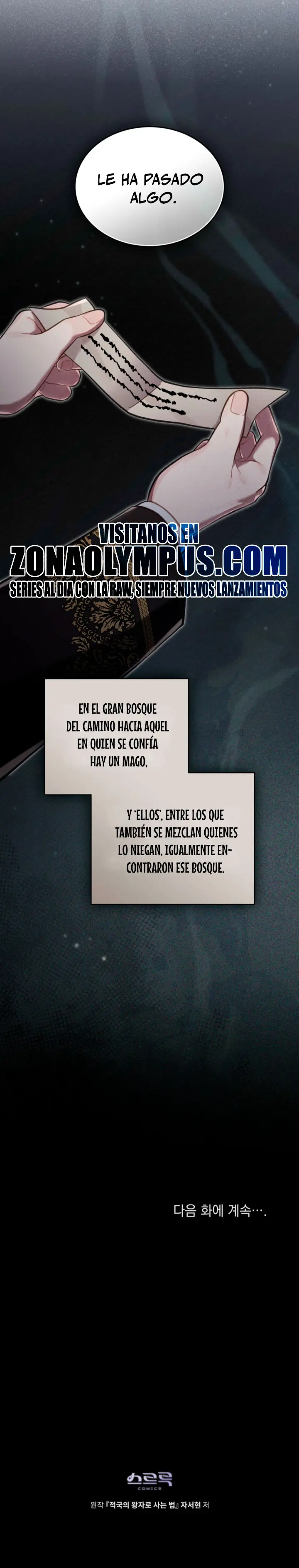 Cómo Vivir Como El Príncipe Enemigo - Capítulo 104 - Página 25 - LectorTMOo