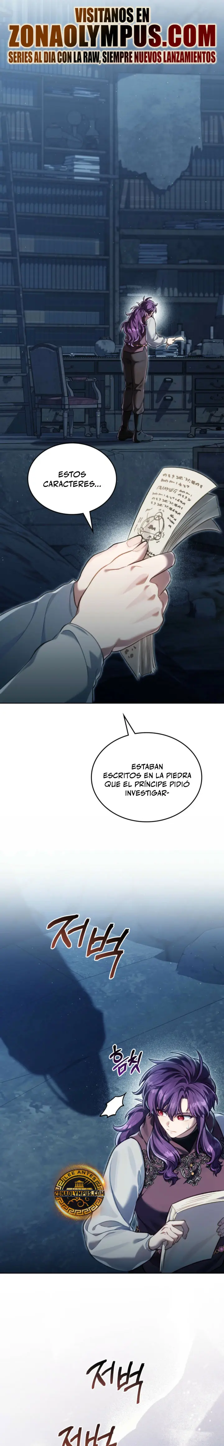 Cómo Vivir Como El Príncipe Enemigo - Capítulo 106 - Página 1 - LectorTMOo