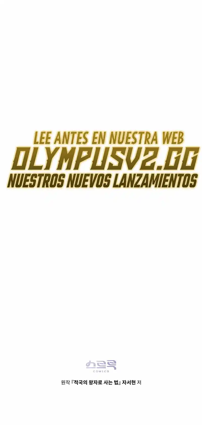 Cómo Vivir Como El Príncipe Enemigo - Capítulo 2 - Página 31 - LectorTMOo