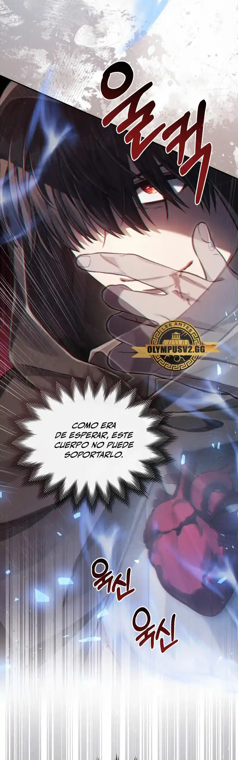 Cómo Vivir Como El Príncipe Enemigo - Capítulo 22 - Página 14 - LectorTMOo