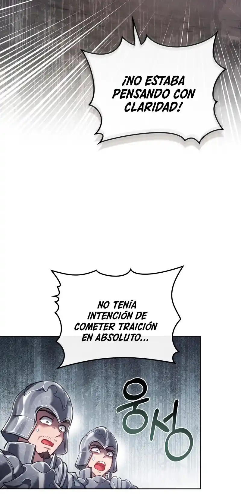 Cómo Vivir Como El Príncipe Enemigo - Capítulo 6 - Página 48 - LectorTMOo