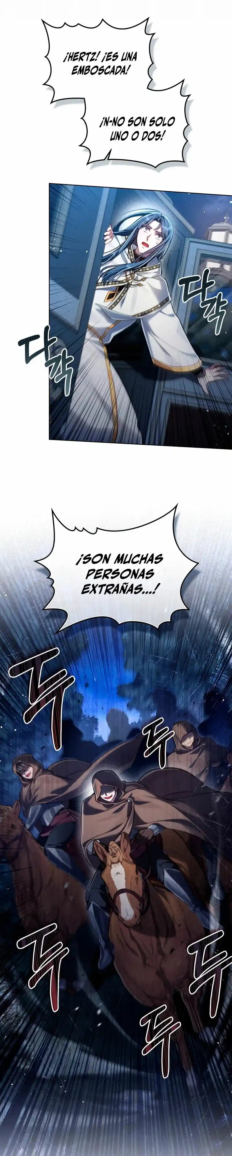 Cómo Vivir Como El Príncipe Enemigo - Capítulo 62 - Página 26 - LectorTMOo