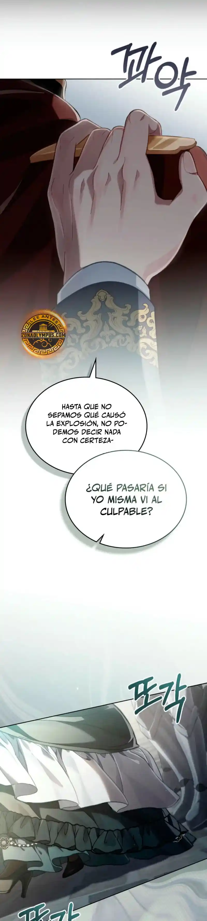 Cómo Vivir Como El Príncipe Enemigo - Capítulo 69 - Página 7 - LectorTMOo