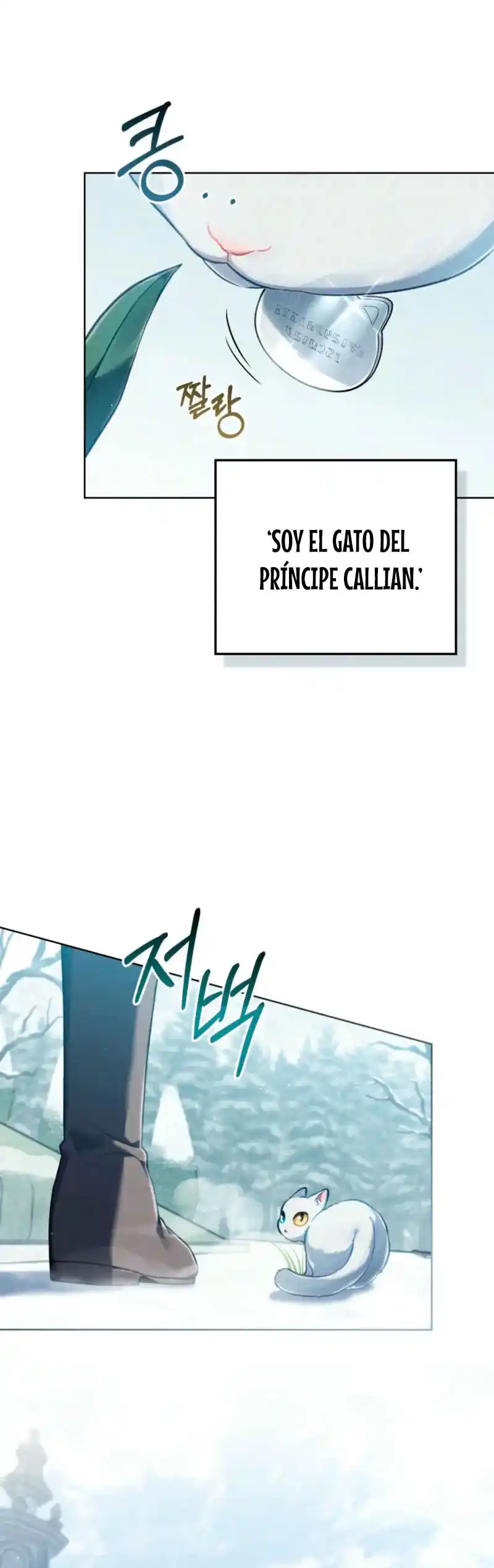 Cómo Vivir Como El Príncipe Enemigo - Capítulo 72 - Página 24 - LectorTMOo