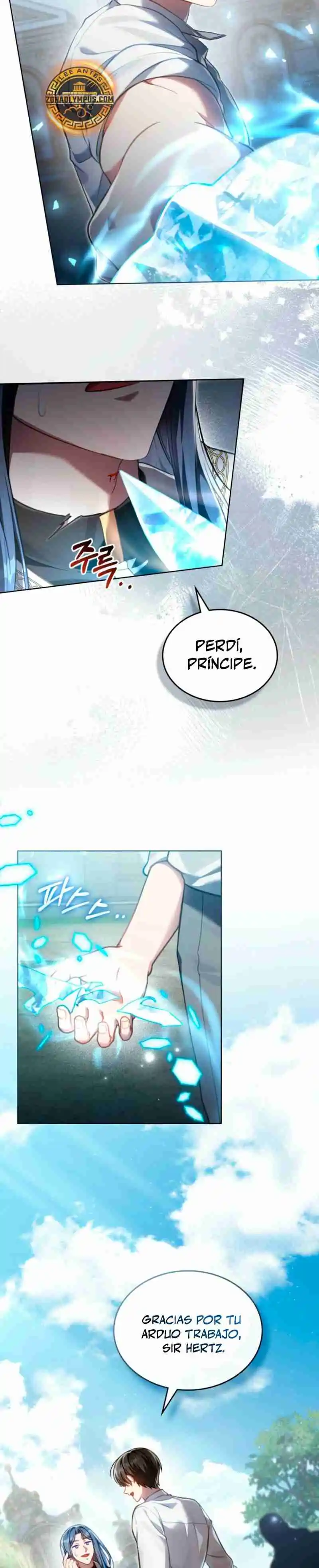 Cómo Vivir Como El Príncipe Enemigo - Capítulo 73 - Página 19 - LectorTMOo