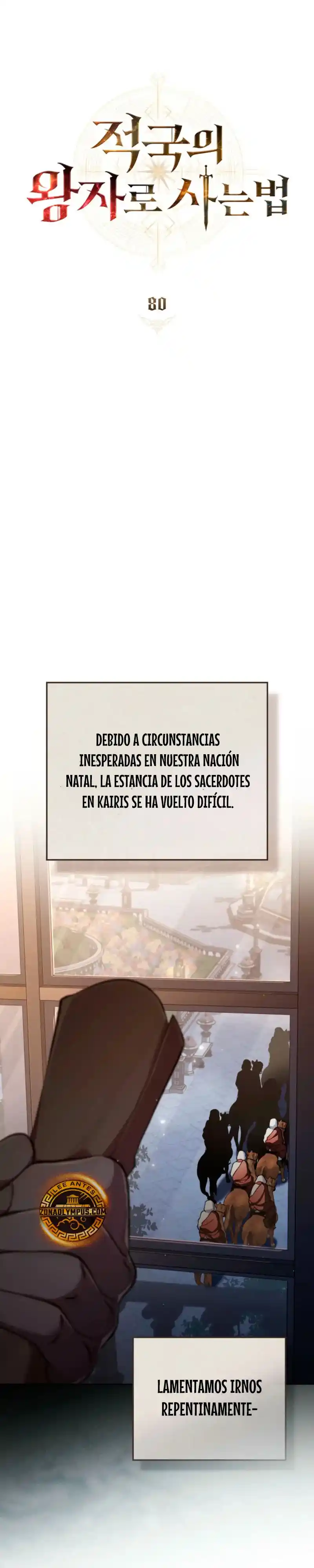 Cómo Vivir Como El Príncipe Enemigo - Capítulo 80 - Página 16 - LectorTMOo