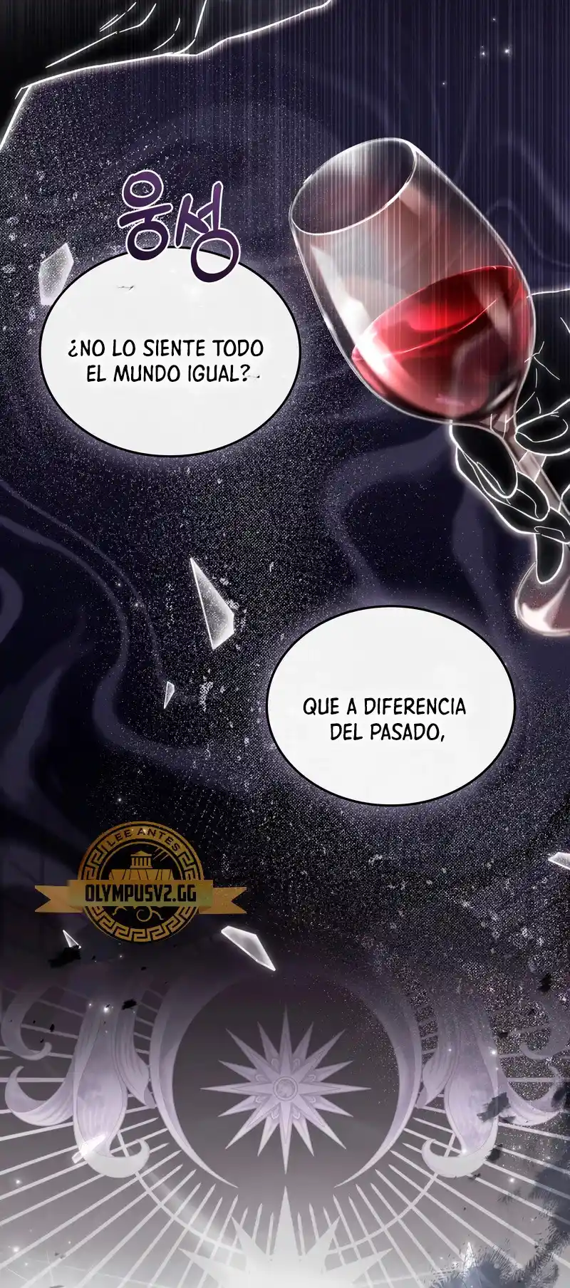Cómo Vivir Como El Príncipe Enemigo - Capítulo 9 - Página 6 - LectorTMOo