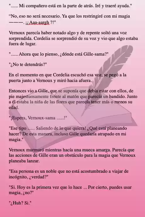 Caída!~El Cuento De La Princesa Fragancia (Novela) - Capítulo 6 - Página 10 - LectorTMOo