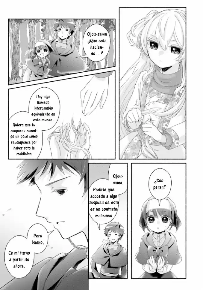 Caída!~El Cuento De La Princesa Fragancia - Capítulo 17 - Página 16 - LectorTMOo