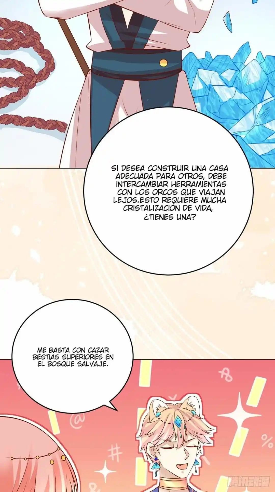 Caí En El Mundo De Las Bestias Y Me Vi Forzada A Comenzar El Harén - Capítulo 18 - Página 46 - LectorTMOo