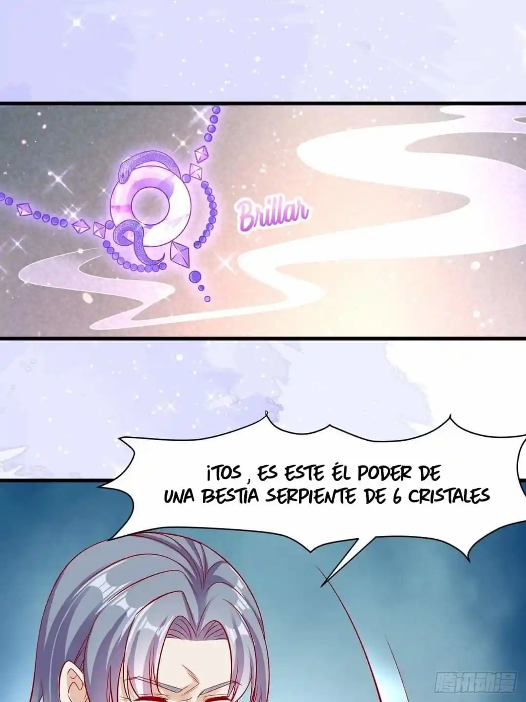 Caí En El Mundo De Las Bestias Y Me Vi Forzada A Comenzar El Harén - Capítulo 24 - Página 5 - LectorTMOo
