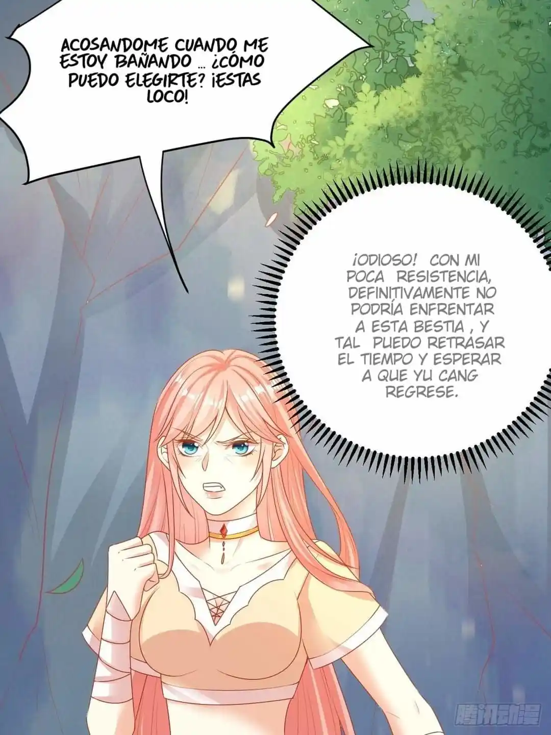 Caí En El Mundo De Las Bestias Y Me Vi Forzada A Comenzar El Harén - Capítulo 6 - Página 41 - LectorTMOo