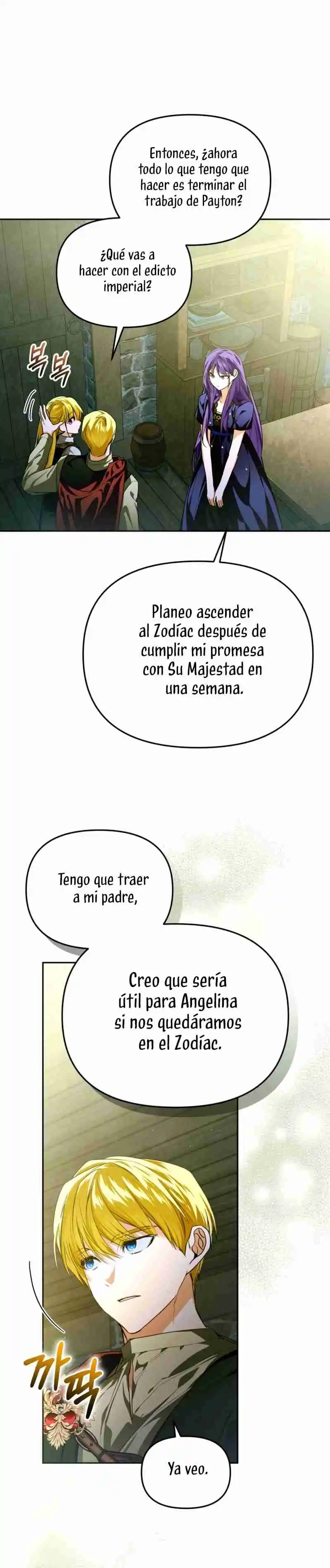 Caí En Los Brazos De Un Villano Loco - Capítulo 66 - Página 17 - LectorTMOo
